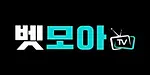 벳모아티비