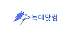 늑대닷컴