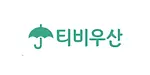 티비우산