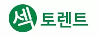 섹토렌트