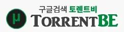 토랜트비