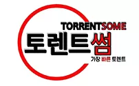 토렌트썸
