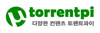 토렌트파이