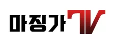 마징가티비