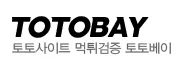 토토베이