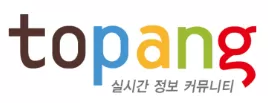 토팡